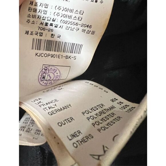 Kai-aakmann Korean designer, highend little black dress empire waist, draped bus - Picture 10 of 11